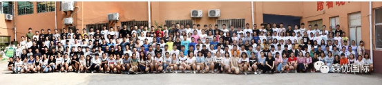 2019艺术生文化课192.png