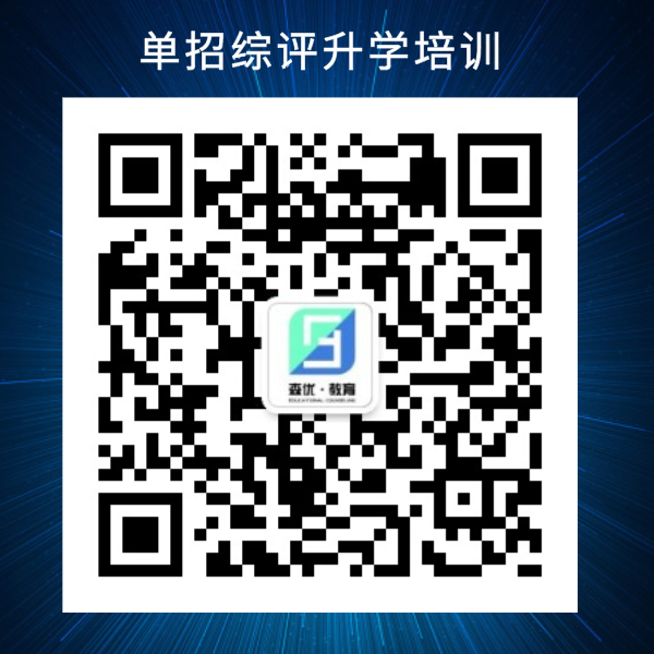 1609748156129555.png