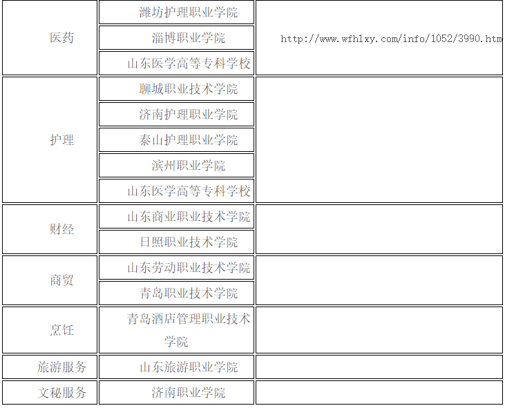 640 (1).png